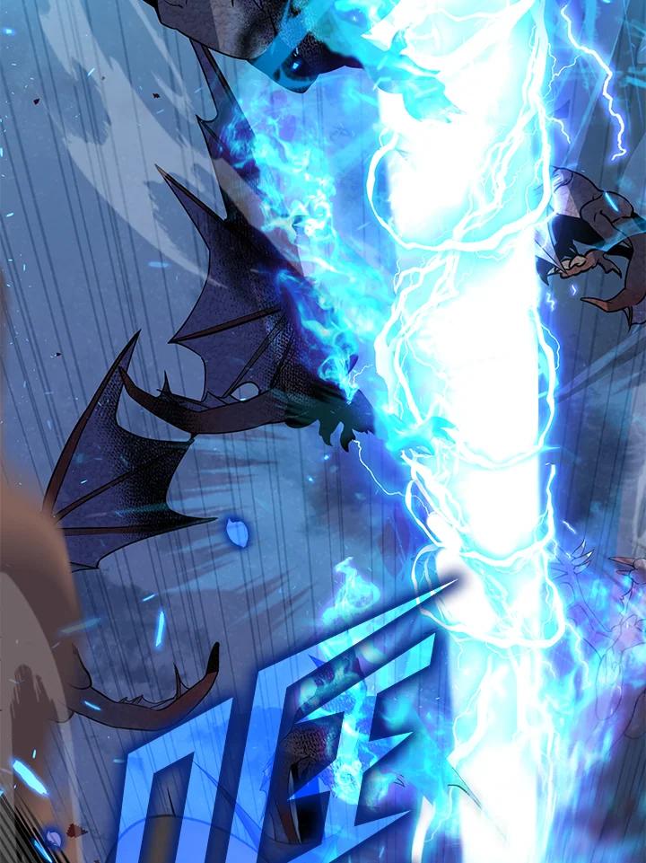 从满级开始升级 - 第9话 - 第107张图