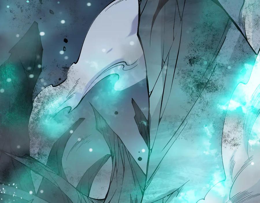 死灵法师！我即是天灾 第104话 我是人族职业者！ 第91页