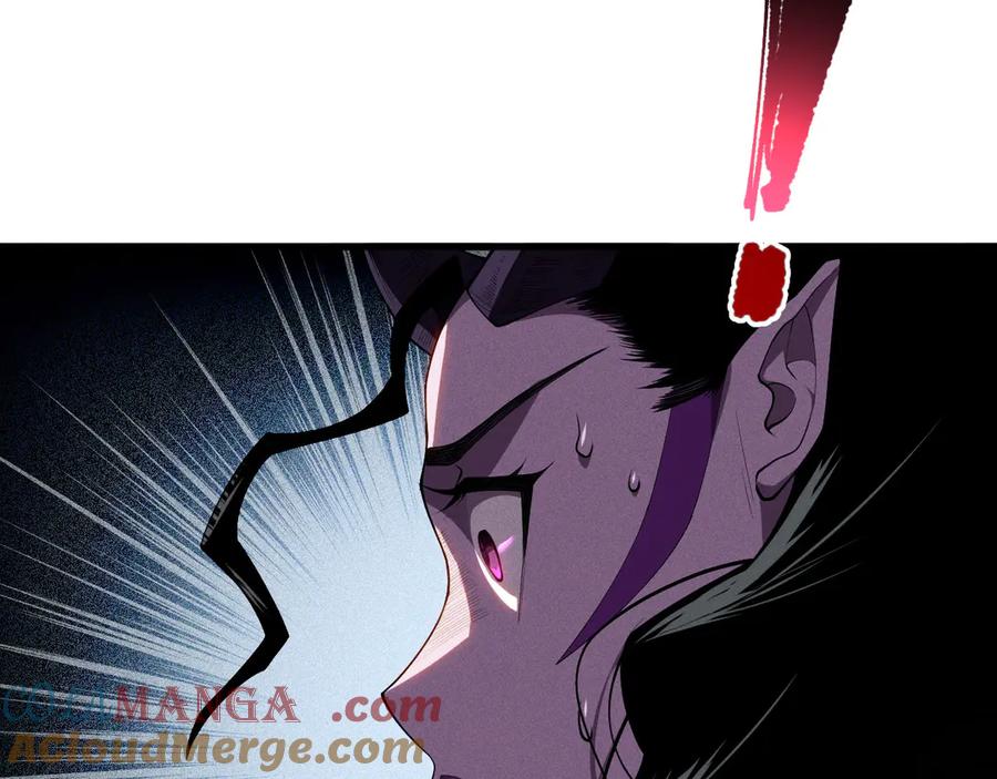 死灵法师！我即是天灾 第104话 我是人族职业者！ 第37页