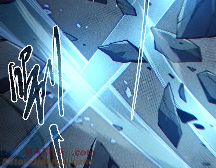 死灵法师！我即是天灾 第104话 我是人族职业者！ 第29页