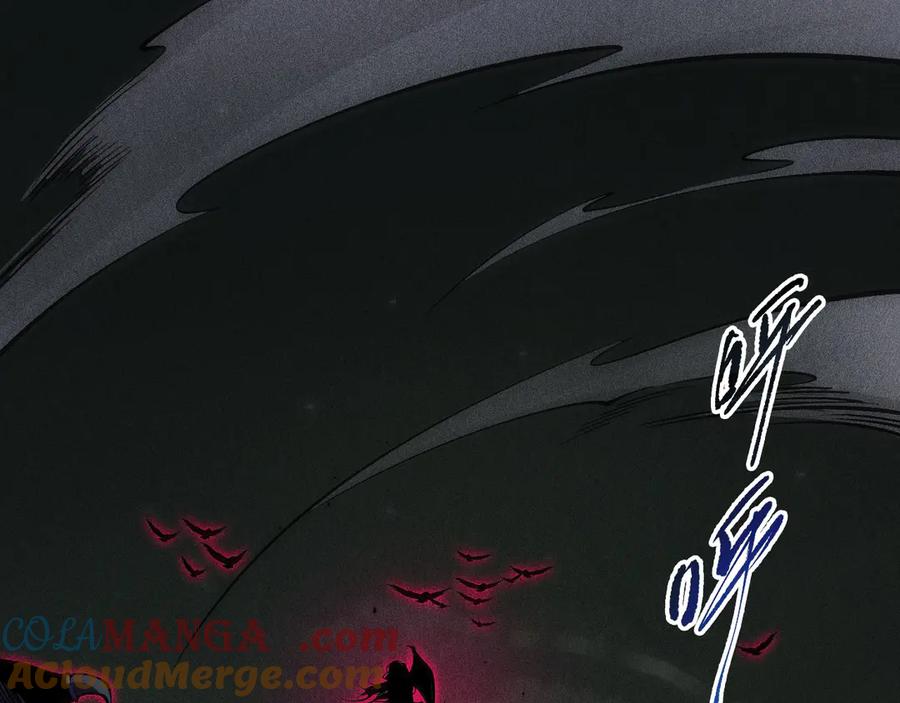 死灵法师！我即是天灾 第104话 我是人族职业者！ 第5页