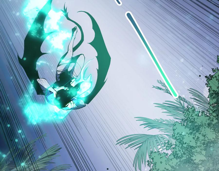 死灵法师！我即是天灾 第104话 我是人族职业者！ 第66页