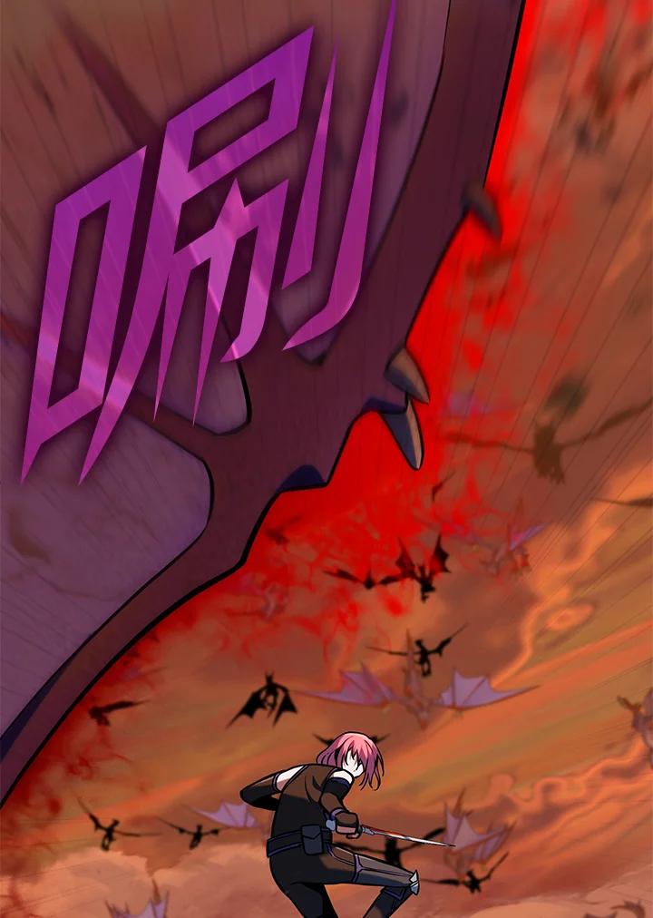 从满级开始升级 - 第10话 - 第98张图