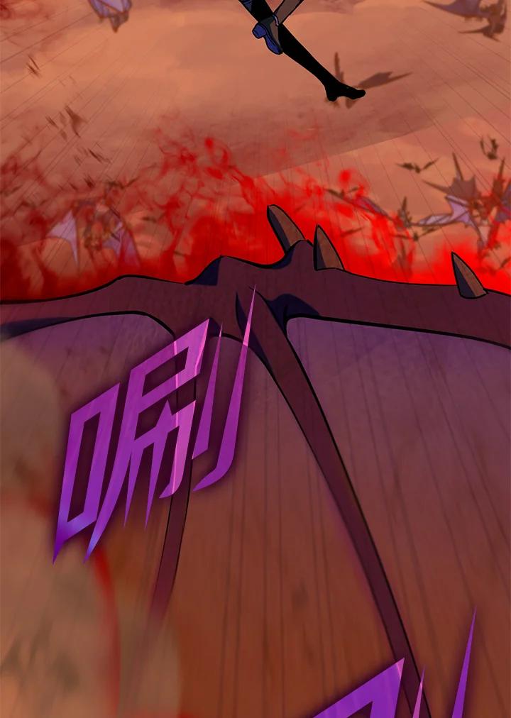 从满级开始升级 - 第10话 - 第99张图