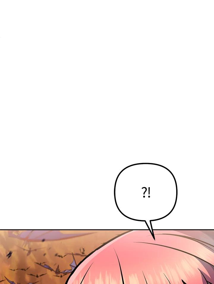 从满级开始升级 - 第10话 - 第110张图