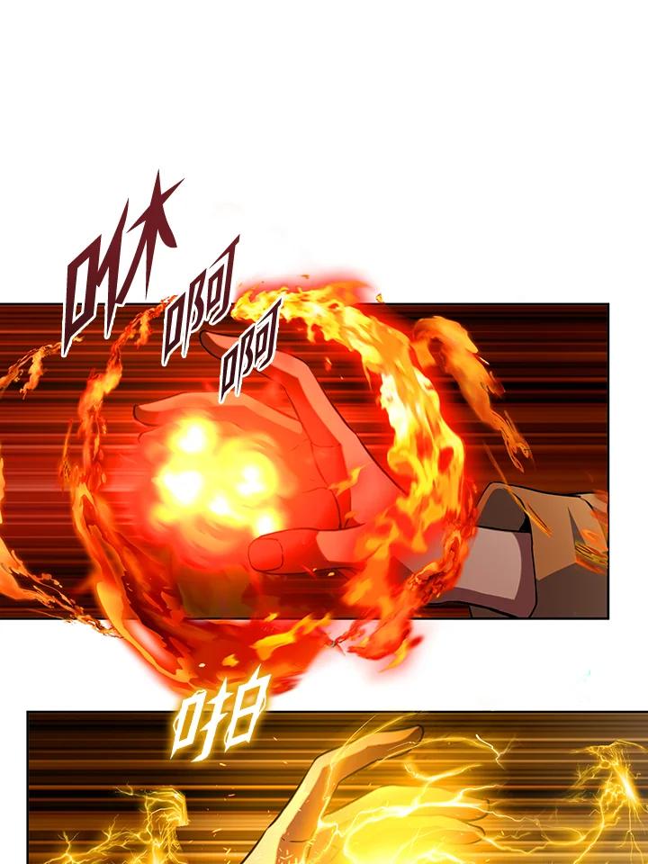 从满级开始升级 - 第10话 - 第127张图