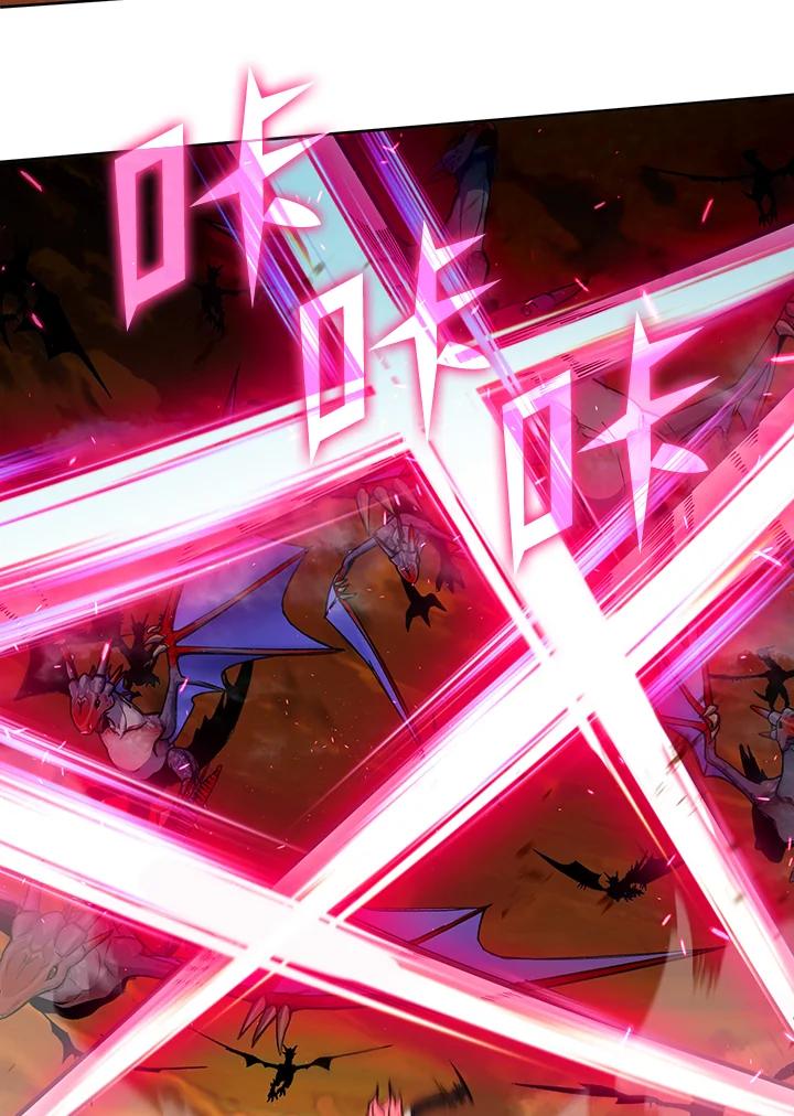 从满级开始升级 - 第10话 - 第64张图