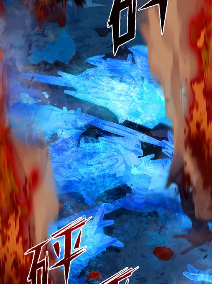 从满级开始升级 - 第10话 - 第32张图