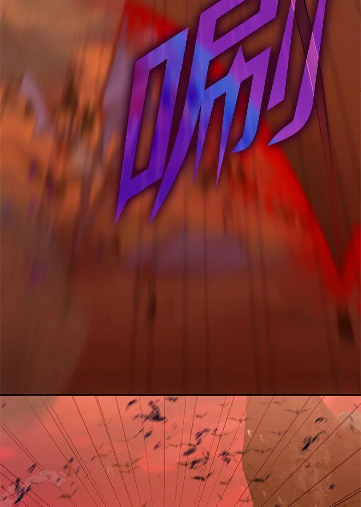 从满级开始升级 - 第10话 - 第100张图