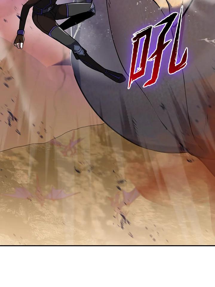 从满级开始升级 - 第10话 - 第94张图