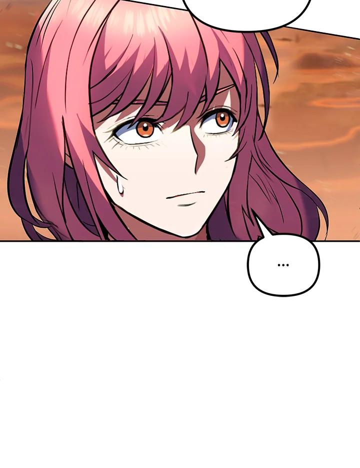 从满级开始升级 - 第10话 - 第123张图