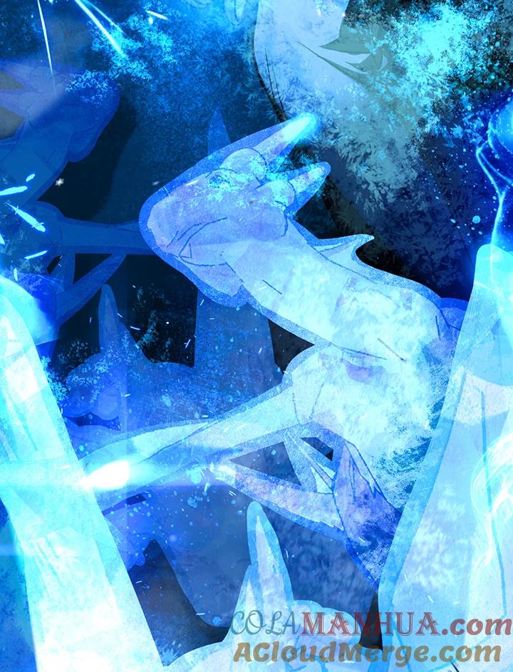 从满级开始升级 - 第10话 - 第25张图