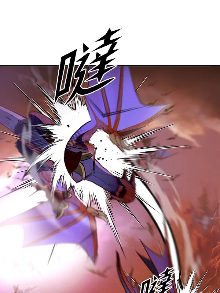 从满级开始升级 - 第10话 - 第70张图