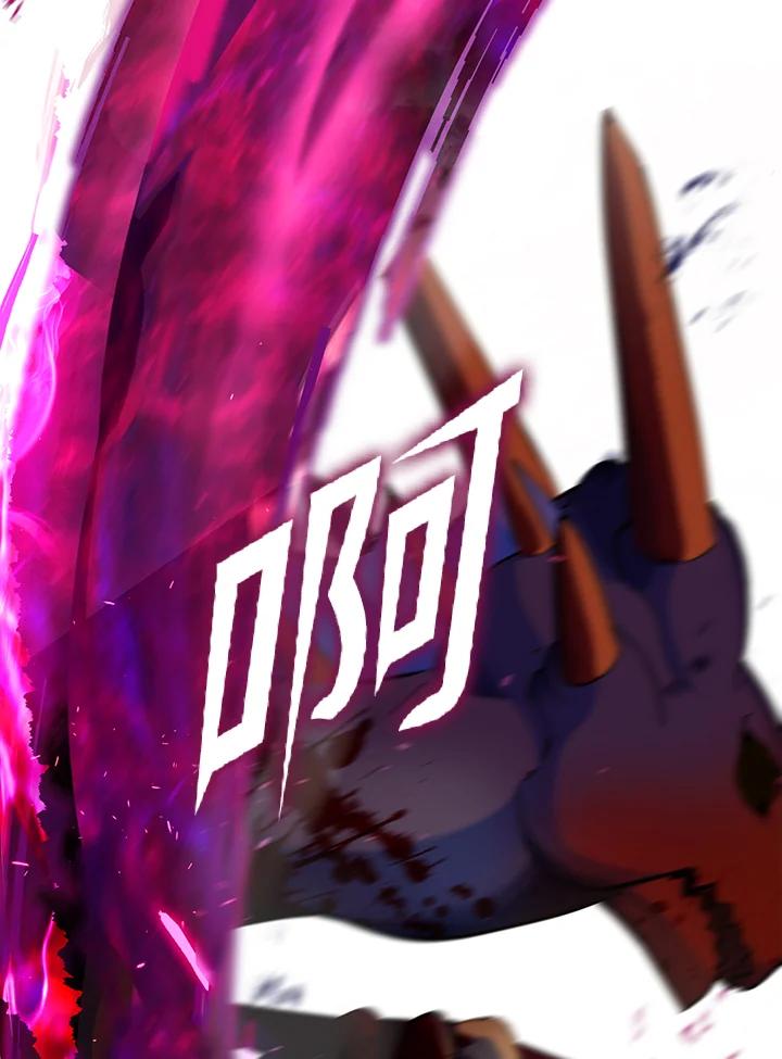 从满级开始升级 - 第10话 - 第59张图