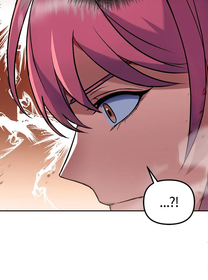 从满级开始升级 - 第10话 - 第79张图