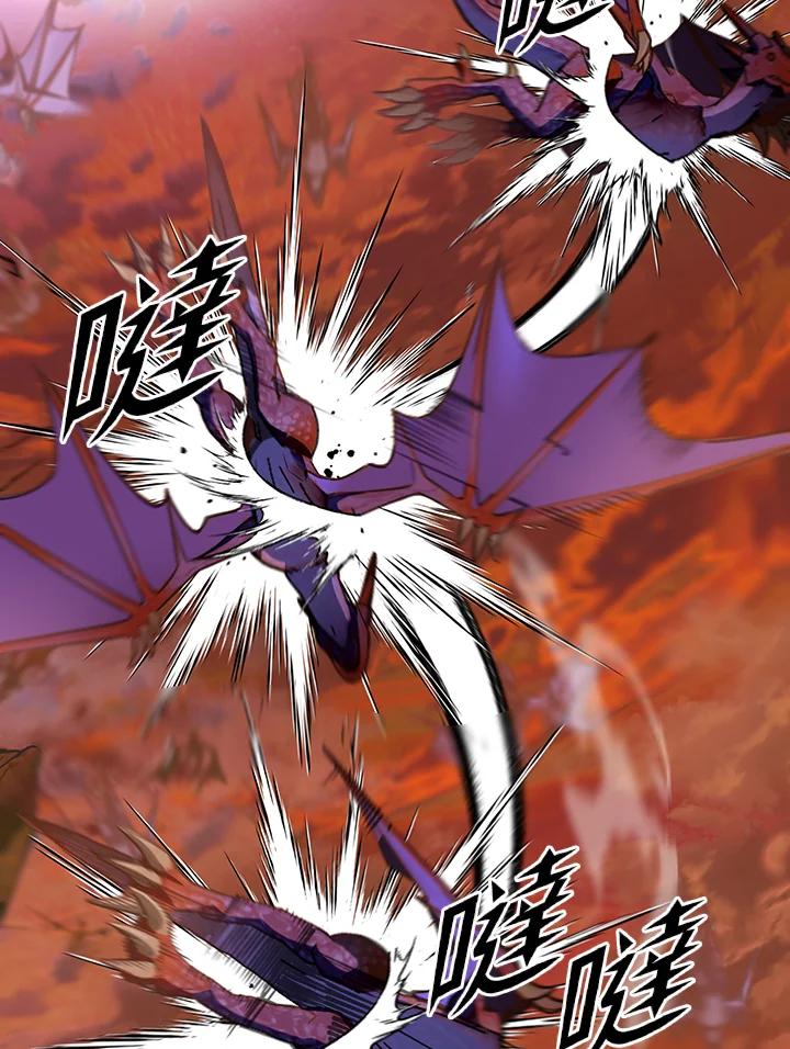 从满级开始升级 - 第10话 - 第71张图