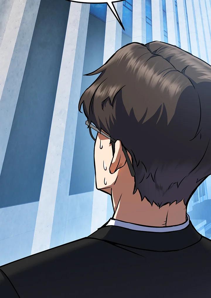 从满级开始升级 - 第11话 - 第138张图