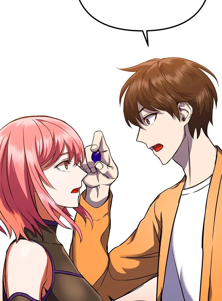 从满级开始升级 - 第11话 - 第122张图