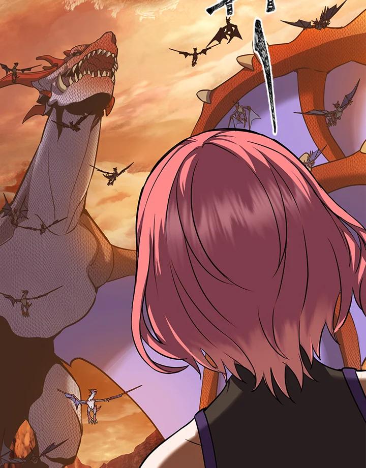 从满级开始升级 - 第11话 - 第43张图