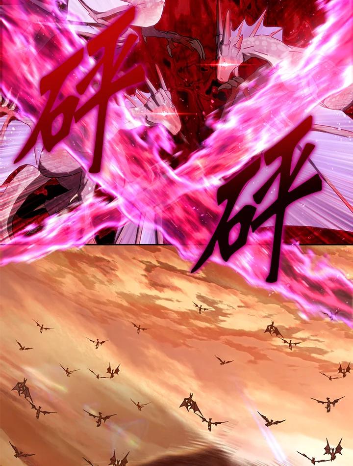 从满级开始升级 - 第11话 - 第28张图