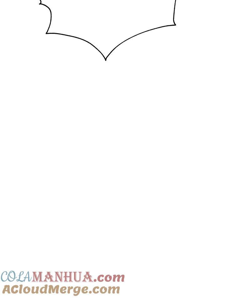 从满级开始升级 - 第11话 - 第33张图