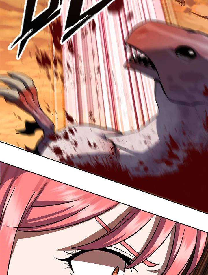 从满级开始升级 - 第11话 - 第31张图