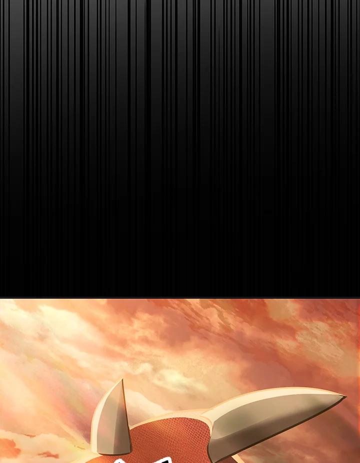 从满级开始升级 - 第11话 - 第76张图