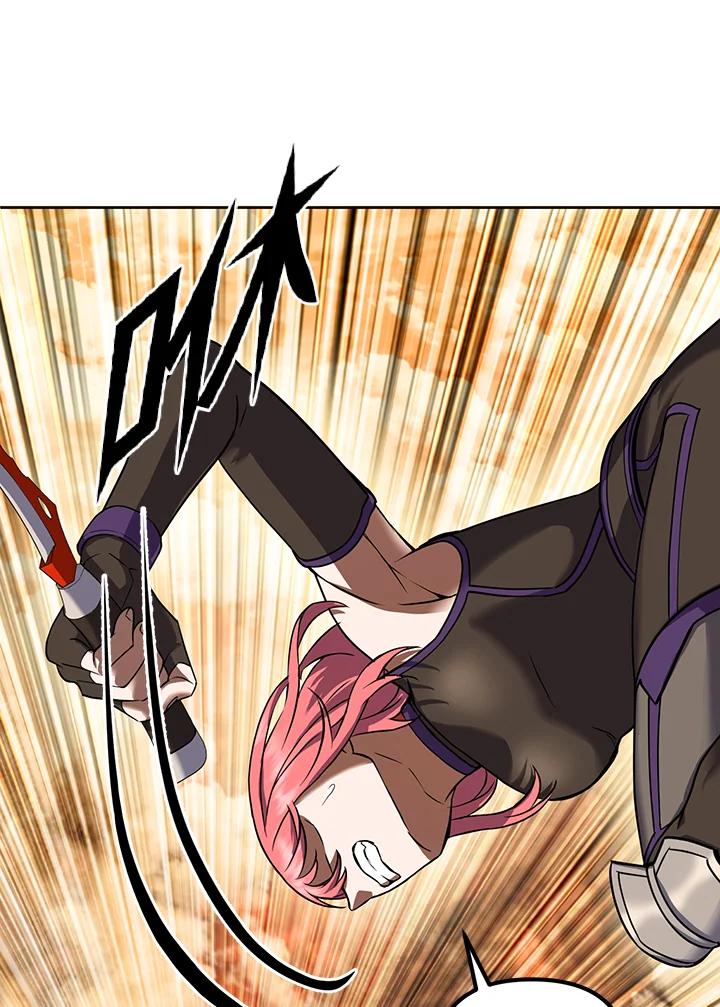 从满级开始升级 - 第11话 - 第62张图