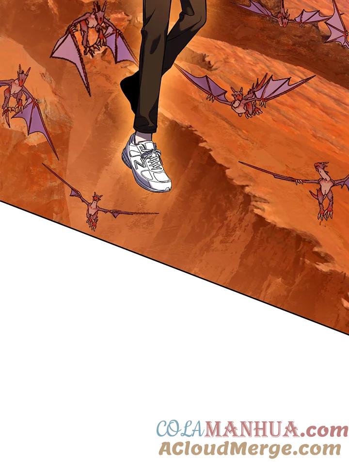 从满级开始升级 - 第11话 - 第17张图