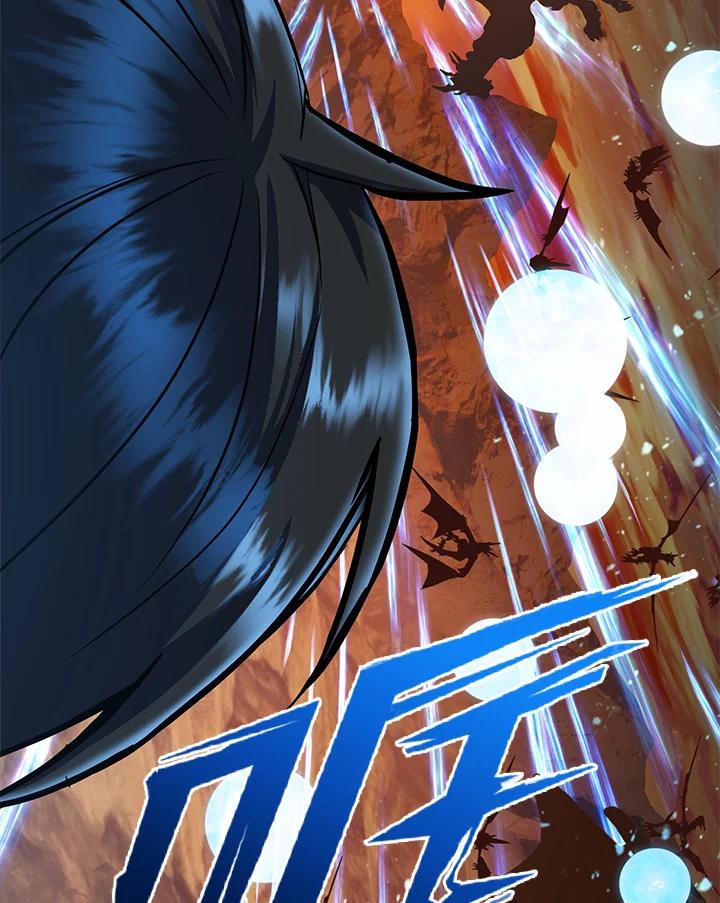 从满级开始升级 - 第11话 - 第102张图