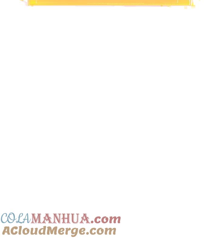 从满级开始升级 - 第11话 - 第53张图