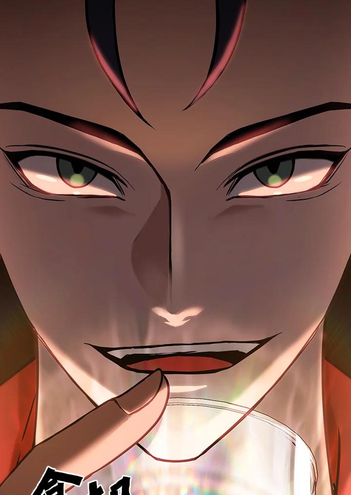 从满级开始升级 - 第11话 - 第154张图