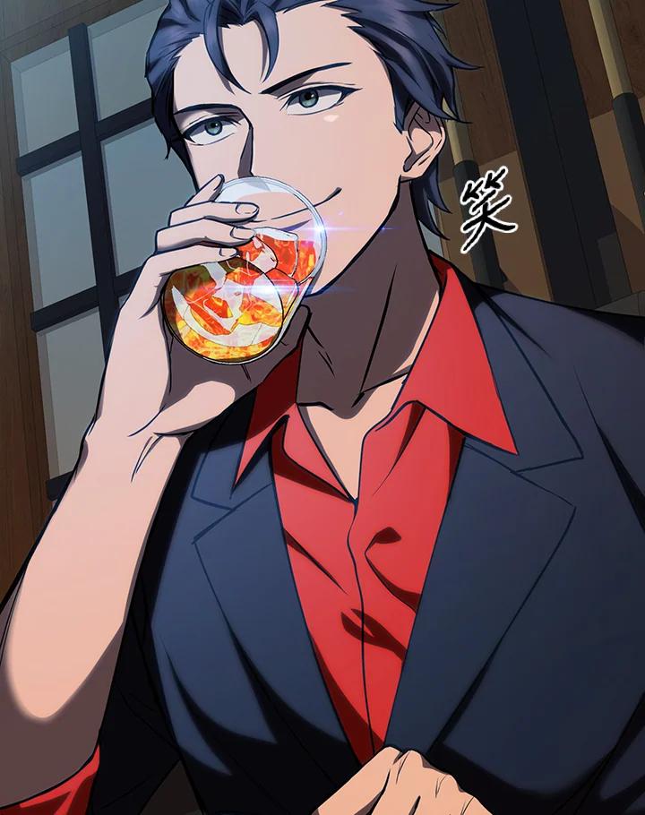 从满级开始升级 - 第11话 - 第146张图