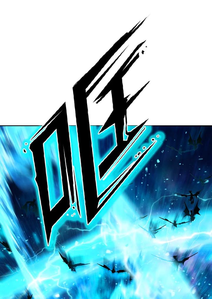 从满级开始升级 - 第11话 - 第84张图