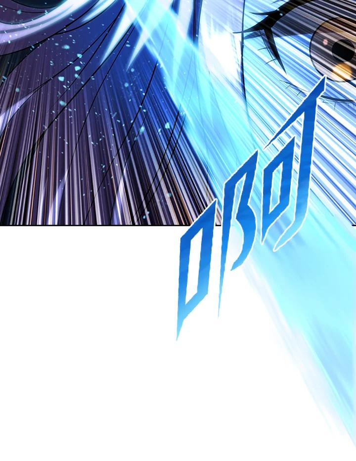 从满级开始升级 - 第11话 - 第83张图