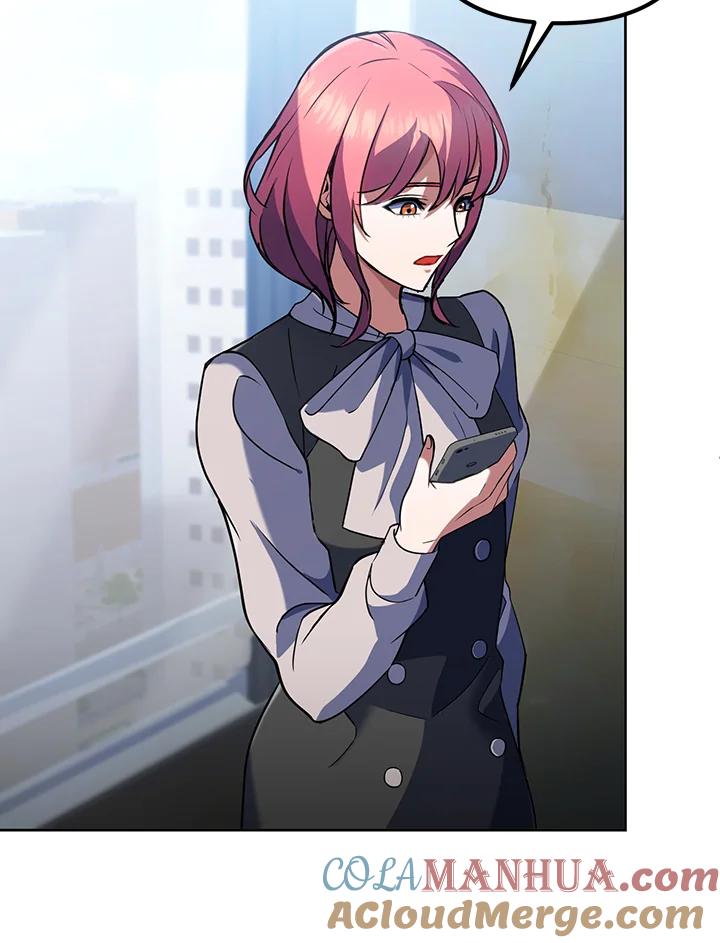 从满级开始升级 - 第12话 - 第85张图