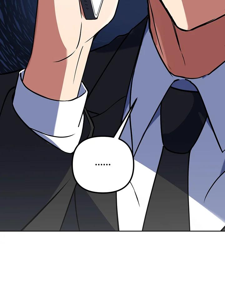 从满级开始升级 - 第12话 - 第87张图