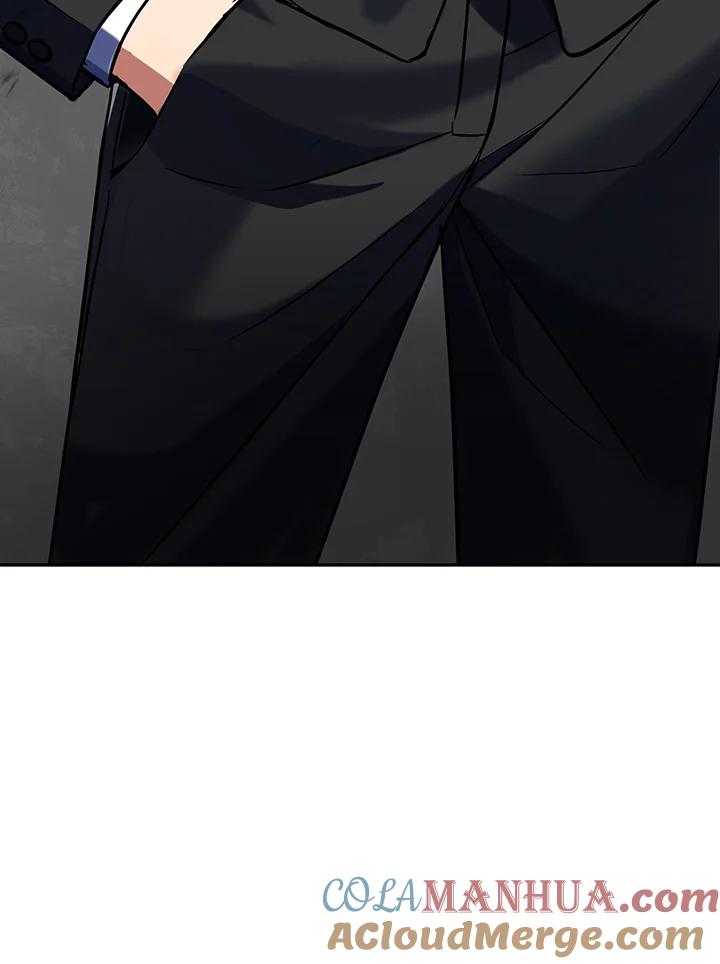 从满级开始升级 - 第12话 - 第9张图