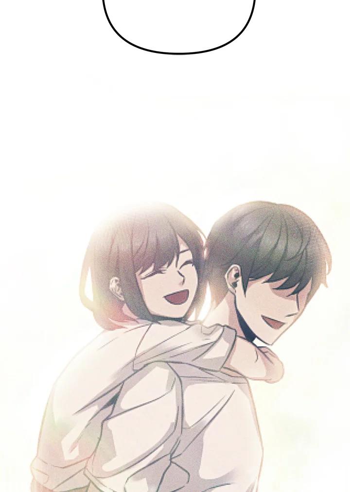 从满级开始升级 - 第12话 - 第123张图