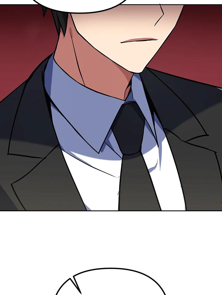 从满级开始升级 - 第12话 - 第6张图