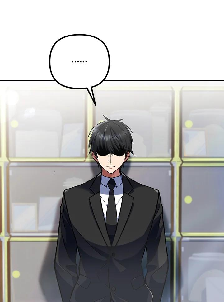 从满级开始升级 - 第12话 - 第98张图