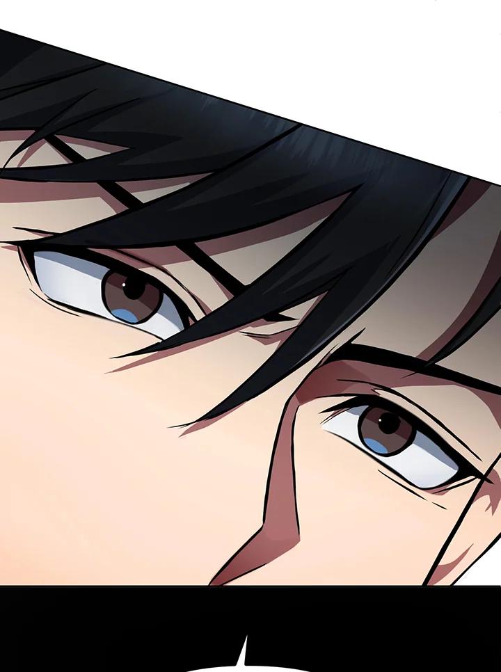 从满级开始升级 - 第13话 - 第27张图