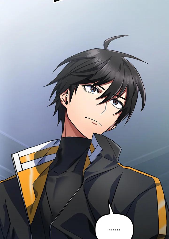 从满级开始升级 - 第13话 - 第99张图