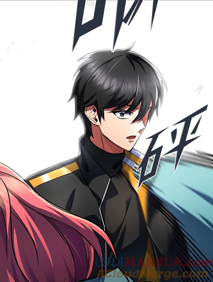 从满级开始升级 - 第13话 - 第85张图