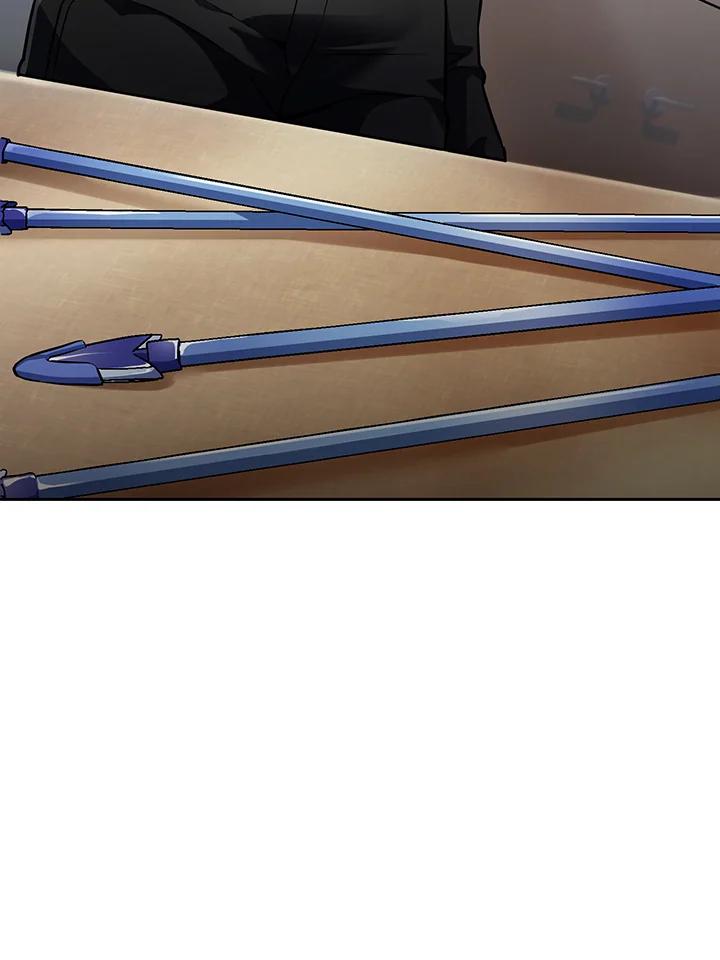 从满级开始升级 - 第13话 - 第74张图