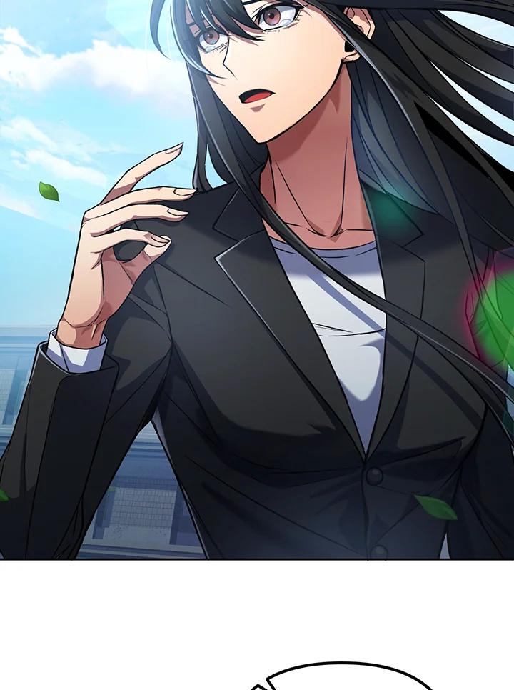 从满级开始升级 - 第13话 - 第34张图