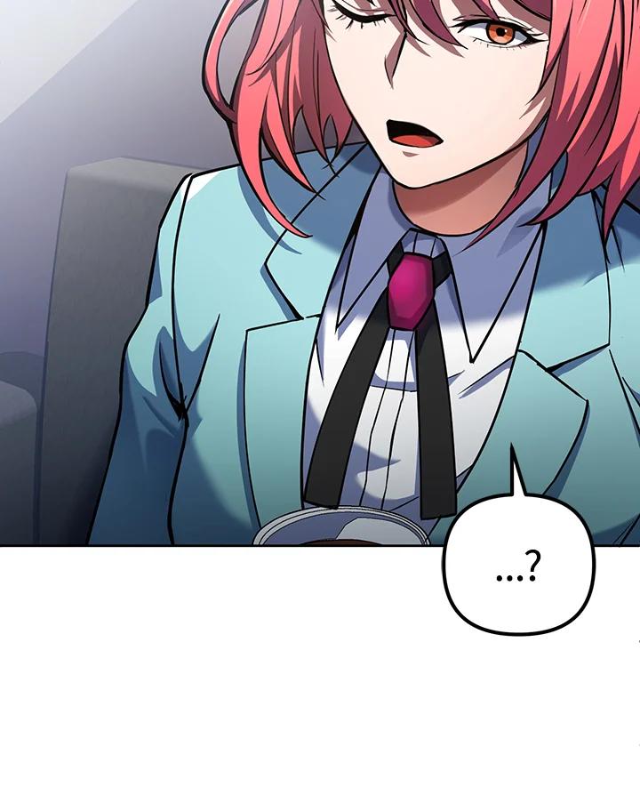 从满级开始升级 - 第13话 - 第56张图