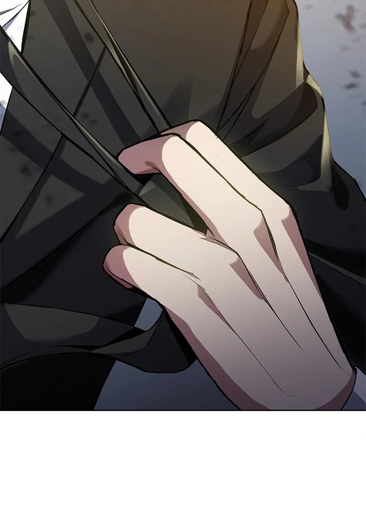 从满级开始升级 - 第13话 - 第20张图