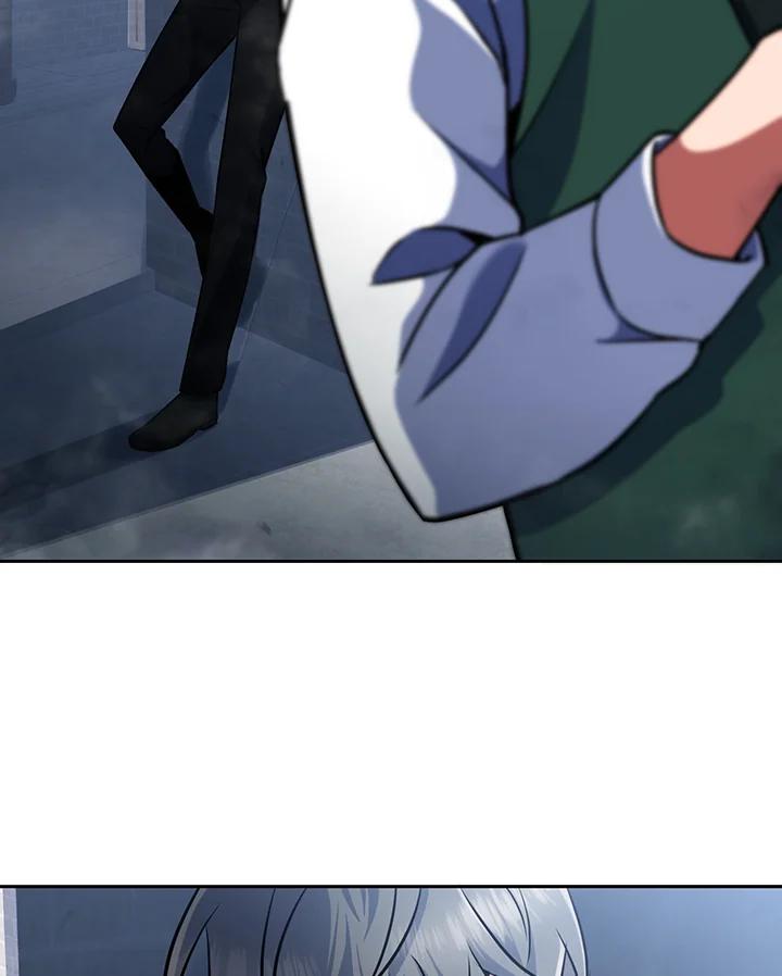 从满级开始升级 - 第14话 - 第26张图