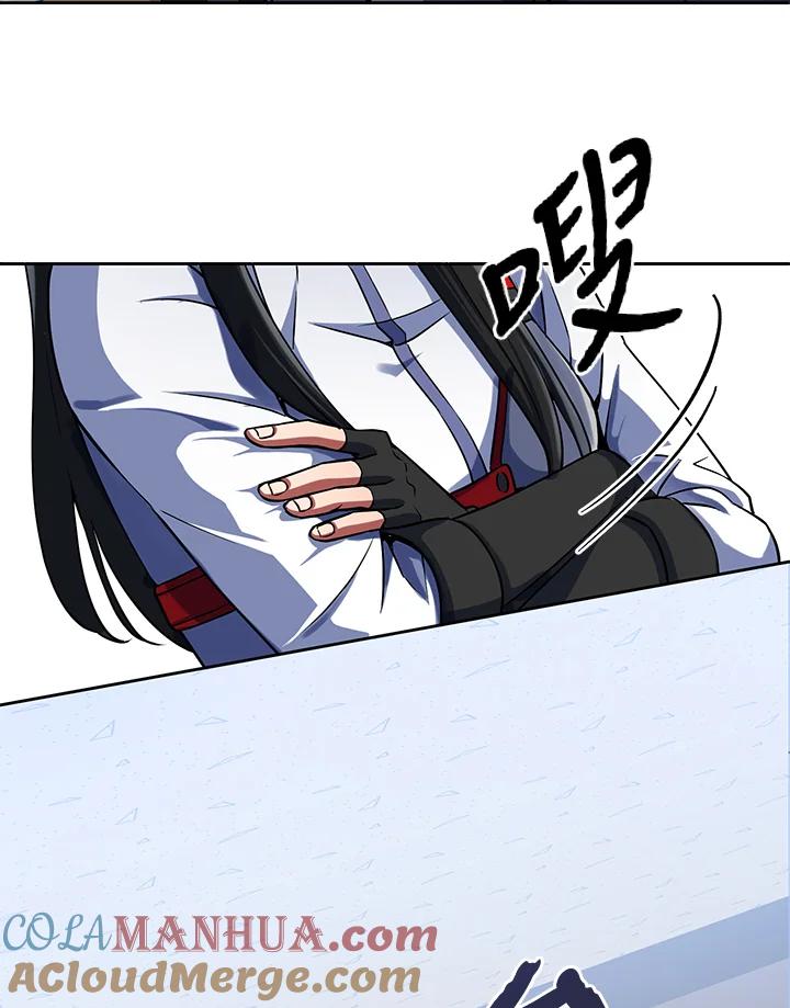 从满级开始升级 - 第14话 - 第49张图